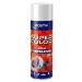 SPRAY VOPSEA REZISTENTA LA TEMPERATURI RIDICATE, BOSTIK, SUPER COLOR, HIGH TEMPERATURE, INTERIOR/EXTERIOR, 400 ML